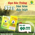 Gạo Sóc Trăng ST25 Cao Cấp Chính Hãng Ông Cua - Hộp 2kg