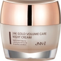 Kem dưỡng da ban đêm JNN-II 24K Care Night Cream