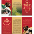 RƯỢU NẾP CAU HẠ THỔ