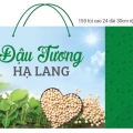 Đậu Tương Hạ Lang