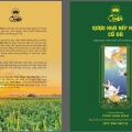 RƯỢU NGÔ NẾP NON CỐ ĐÔ