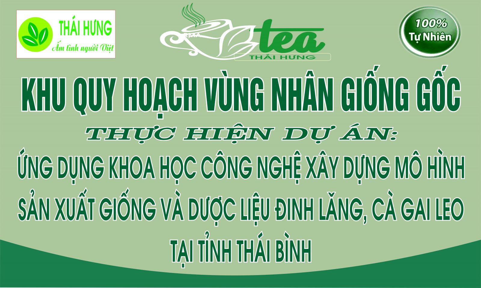 CÔNG TY CP ĐẦU TƯ THƯƠNG MẠI XNK THÁI HƯNG