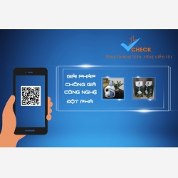 Giải pháp chống hàng giả, hàng nhái